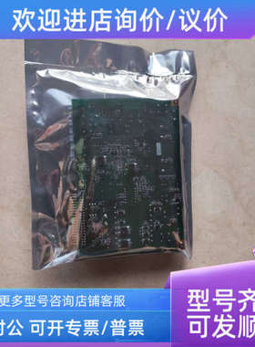 议价IAI拍图 IACP3201 020/E ED-032-9-002-0-0