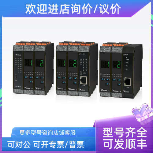 议价欧陆卡件模块2500M/AI2UNIV 2500T/AI2/DC T2550B/-/16R