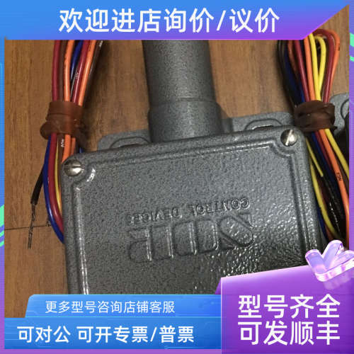 议价121NN-K45-N4-C1A索尔差压开关源头SOR压力开关