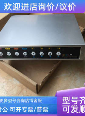 议价VICAN彩色四画面分割器VC-674C