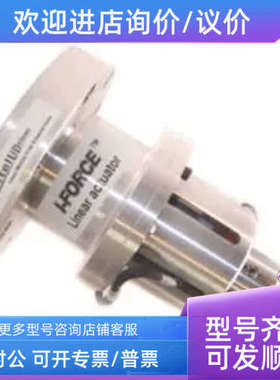 议价IntelLiDrives RTGA 步进电机转台 RTLA-60-200H 电动转台 ID