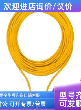 议价PILZ380709/380708/380707380706/380705/380704