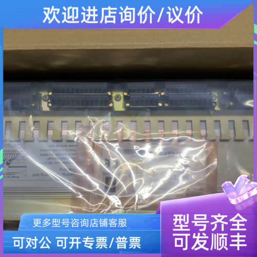 议价KONGSBERG C1 8100181 模块