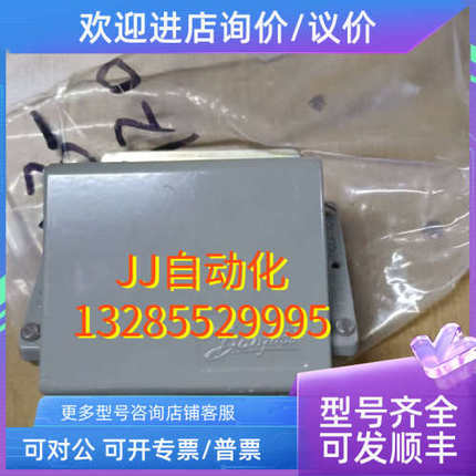 议价Danfoss 温度开关  KPS 43 060-312066