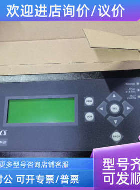 议价JACOM-22 DISPLAY UNIT显示面203450003 Q /Q1/O/J