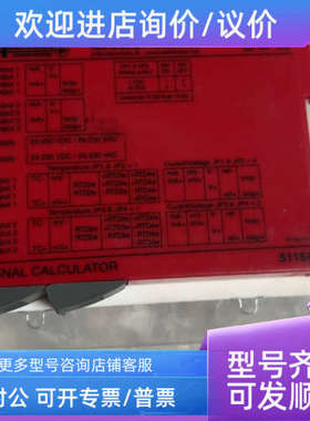 议价PR佩勒 PR5115A 5115 PR5225 5225 PR5225A1 PR 5225A1 5225A