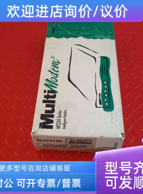 议价MultiTech MT224BAF