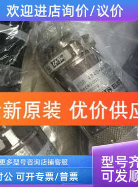 议价HYDACHDA4840-A-300-42410m)贺德克压力传感器
