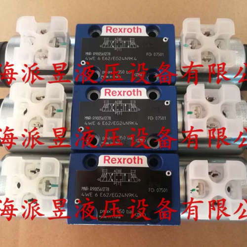 议价 4WE6E6X/EG24N9K4 力士乐电磁阀 R900561278