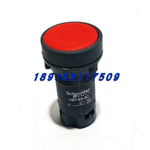 议价红色电源按钮开关 GB14048.5 240V XB7-EA.5C