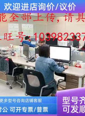 议价QSWE-8BRLN-AW FSC-01 AB7810-F AB7007-C 123-3233 DB-FFAP