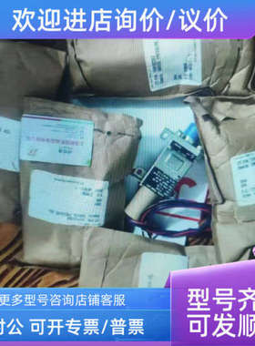 议价ITT压力开关NEO-DYN压力开关?232P44C6 100P11C3?总