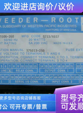 议价VEEDER-ROOT 793506-260 576013-250 PDC-1 PRODUCTION DATA
