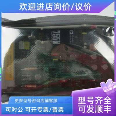 议价KORBER 892 786 3 EN8721 000 00 PE43/94 W 卡件