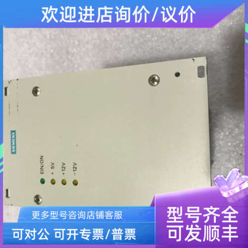 议价SIEMENS SMP16-SV4316AR1306-0HC00-0AA0