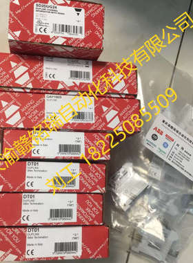 议价网关 SD2DUG24软起动器 ATS480C32Y