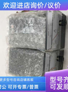 议价瑞升RISESUN 报警上下限电流电压电表 CH-80H SC-8AL