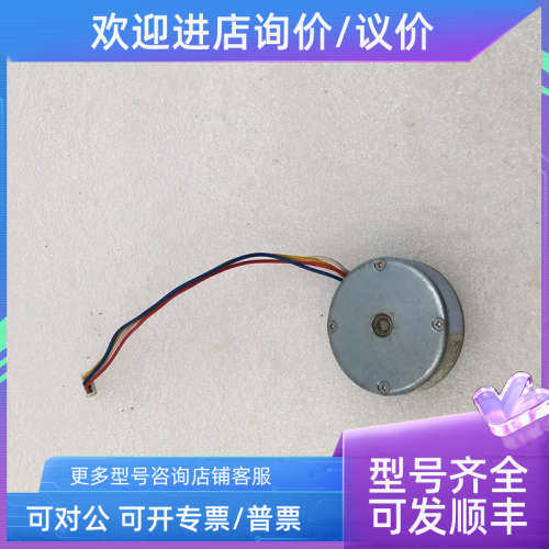 议价TAMAGAWA多摩川 400STEP DC5V 0.25A TS3218N23