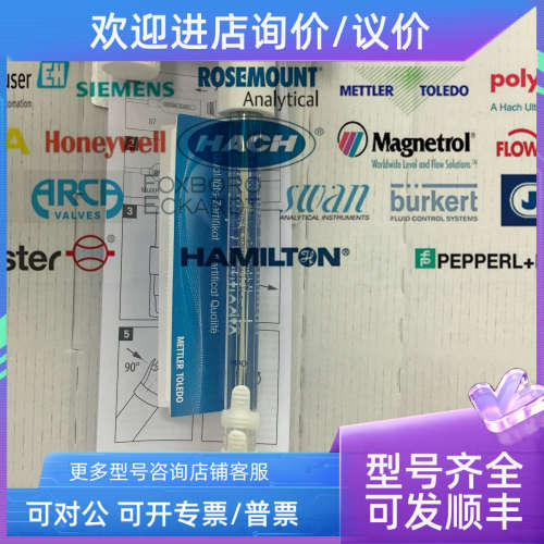 议价Mettler-Toledo梅特勒PH计FE28-Standard    30254104