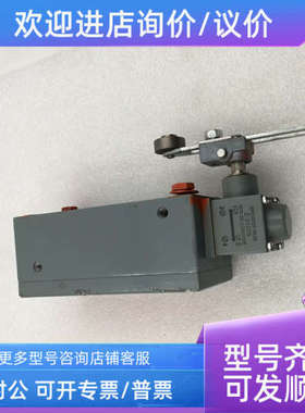 议价罗克韦尔AB  802X-A7  Z-21379 安全限位开关行程