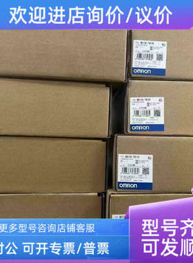 议价R88M-G1K520H-S2 R88D-GT20H/-Z 伺服驱动