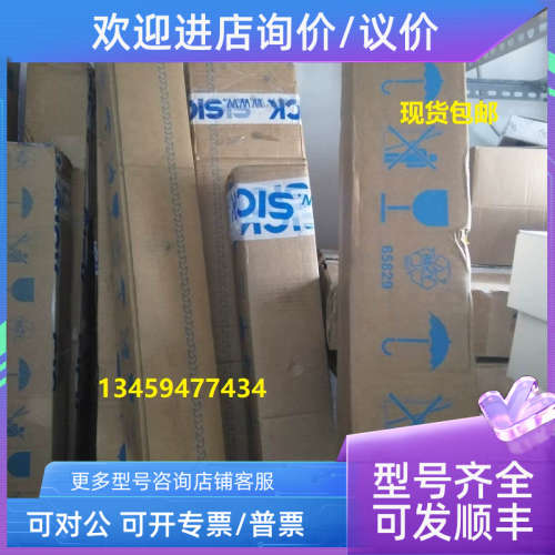 议价德sickC4C-EA07530A10000/1211497C4C-SA07530A10000/1211496