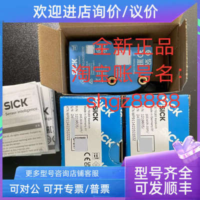 议价KTS-WB91141142ZZZZ KTX-WP9114225UZZZZSICK西克色标传感器