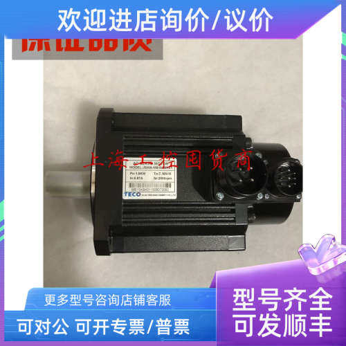 议价东伺服电机 JSMA-MB15ABK01 1.5KW