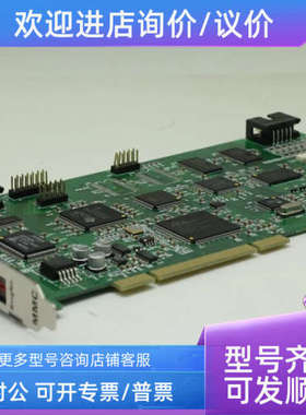 议价MMC_BDPOA2PSA 控制卡 95