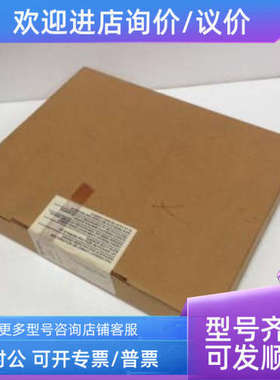 议价IC697MDL651 IC697MDL653 IC697MDL654  IC697MEM713  GE