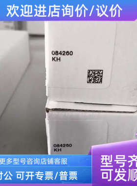 议价EUCHNERTP3-4121K024M/084260