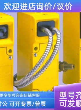 议价BANNER邦纳 SBCX1-6 光电传感器