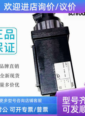 议价Krom霍科德UVD1  UVD2  84320100探测器