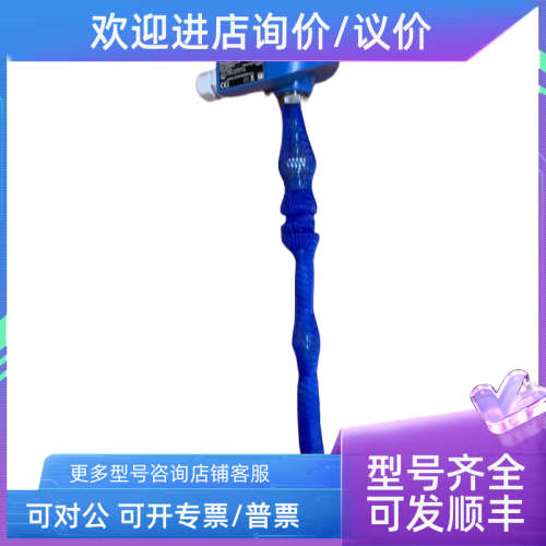 议价EH 1xPt100/TF/4 CLA -50…+400°C 温度传感器