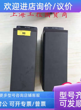 议价NP1Y16R-08 富士PLC模块 NP1X1610-RI NP1X1606-W