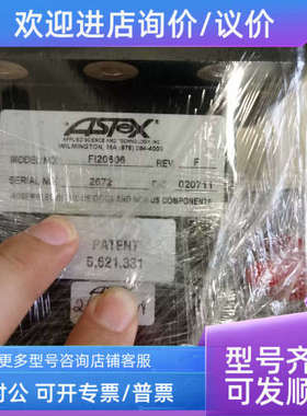 议价ASTex smart match FI20606 F120606 射手匹配器 等离子匹配