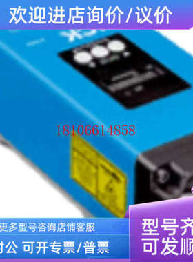 议价sick西克DT500-A411远程距离传感器1040465