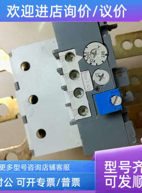 议价 ABB  TA200  100-136A