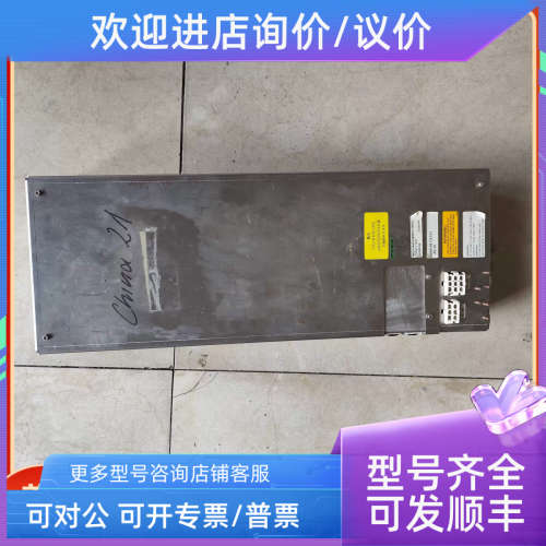 议价480V/440V/400V/380V/230V/1 5908194 G2197  AS 01 电源