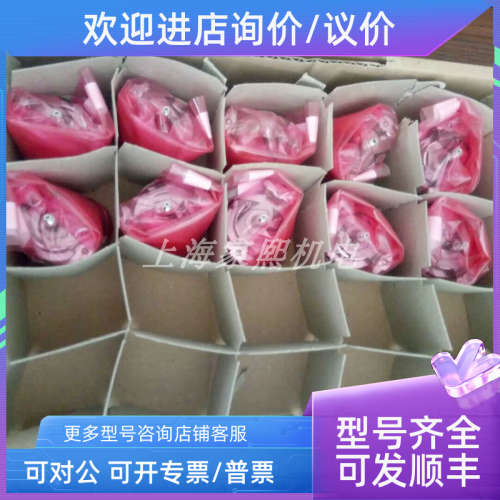 议价SKM36-HFA0-S01SKS36-HFA0-S01SICK编码器