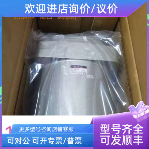 议价 过滤AM250C-02C AM250C-03D AM250C-03D-RT