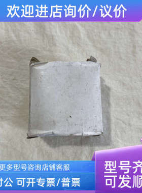 议价Steck施特克接触器SC09A10Q30 380v 热继电器交直流接触器