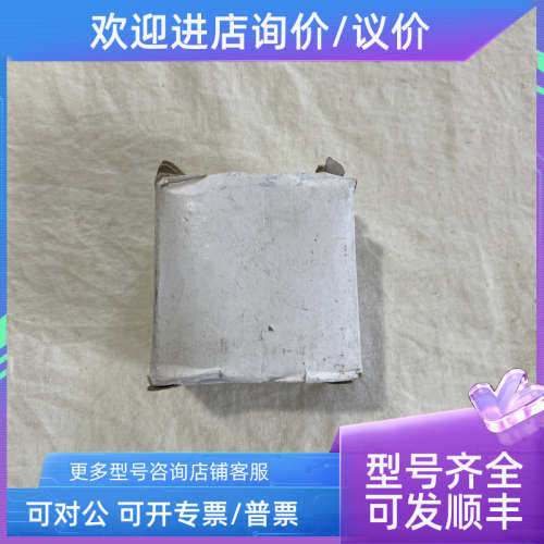 议价Steck施特克接触器SC09A10Q30 380v 热继电器交直流接触器