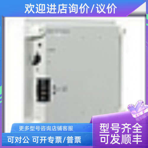 议价9784 DC电源单P-1202A针头用于记录仪MR8847A/PR8111/PR8112