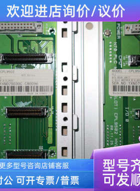 议价          N-70A系列底   CPL9502