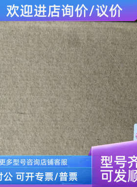 议价HiNSON兴颂舵轮驱动器CNS-STDR-2M