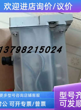 议价西得乐罐装卡04288912601 P121000479 575246-BPA1-8 0028450