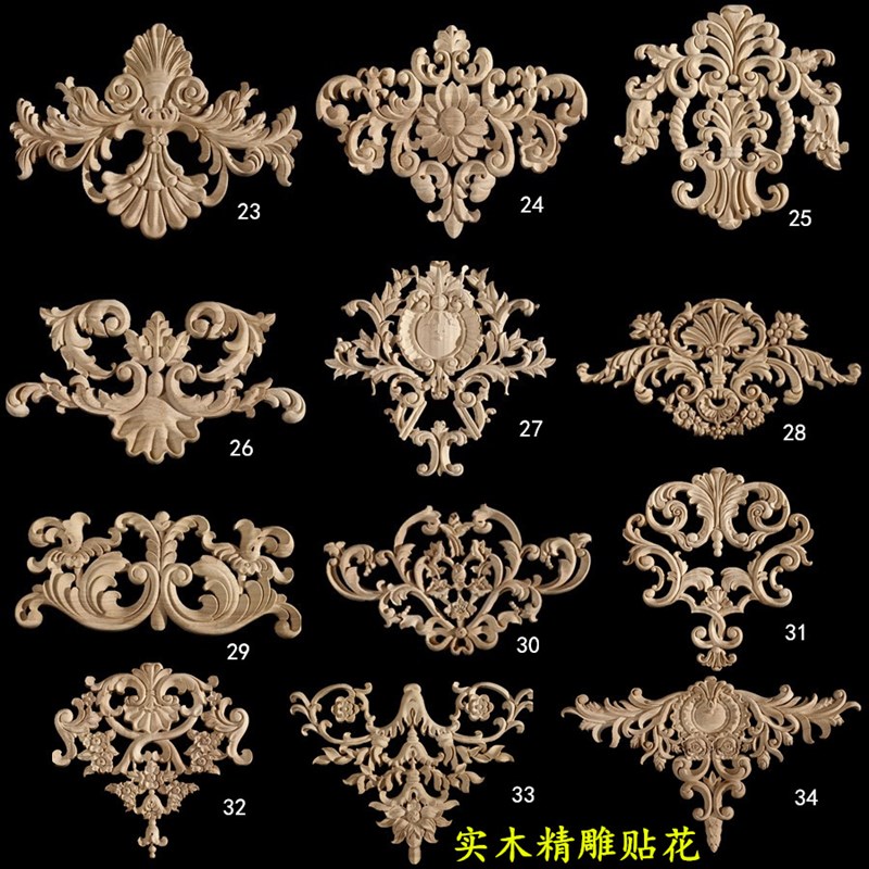 实木雕刻贴花门雕花欧式缕空角花背景墙装饰木条护墙柜门吊顶花边