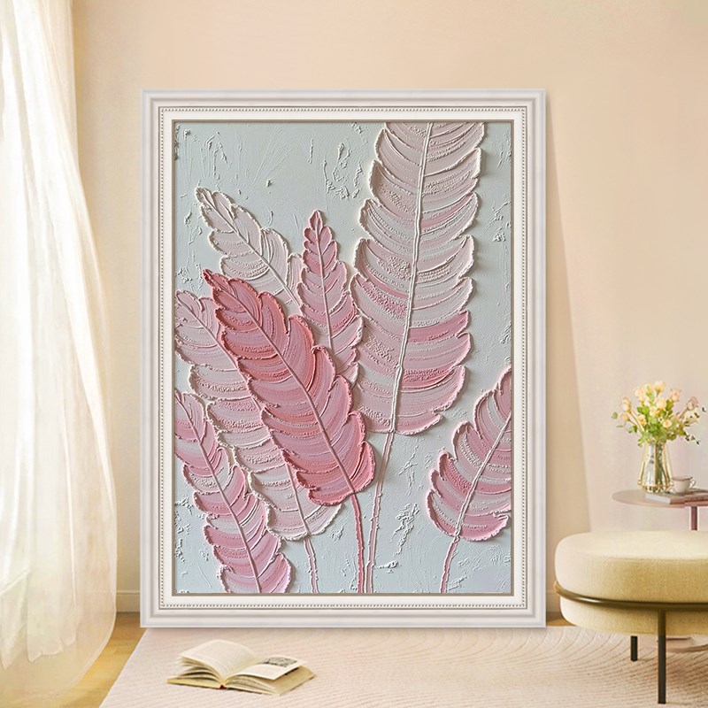 粉色叶子家大业大客厅装饰画奶油风肌理植物肌理手绘油画玄关挂画