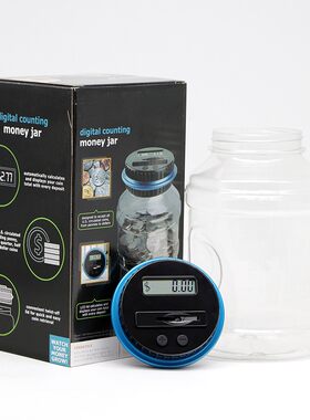 超大号自动识币计数存钱罐硬币透明塑料智能储蓄罐儿童生日礼物